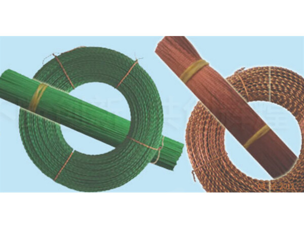 Copper Wire 3 Strands