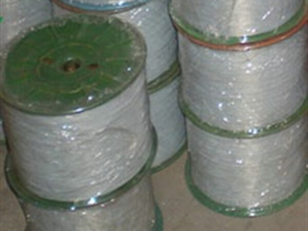 Stainless Steel Wire With Polymer Coat - industrial sealing wire product photo